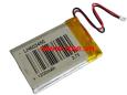 3.7V 1200mAh Polymer Lithium-Ion Battery