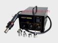 Professional Rework Station 270W with 4 hot air gun nozzle