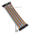 Male-to-Male 200mm jumper wires-40 Pack