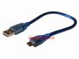 Cable USB-A To Micro USB-B Length 30cm